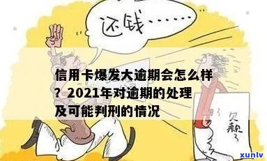 翡翠细糯和糯种的区别：一种细腻度与另一种种水之别