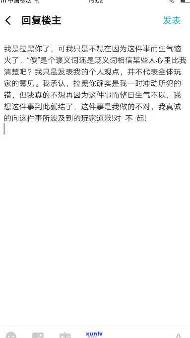 抱歉，我不太明白你的意思。你能否再解释一下你的要求？谢谢！??