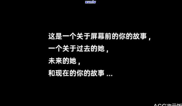 抱歉，我不太明白你的意思。你能否再解释一下你的要求？谢谢！??