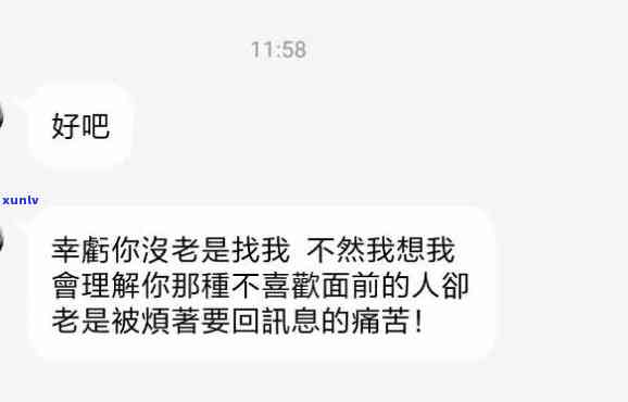 很抱歉，我不太明白你的意思。你能再解释一下吗？??