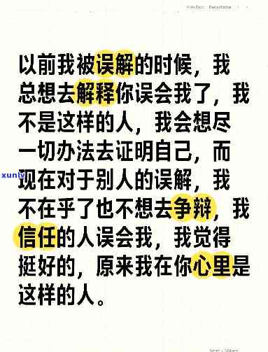 很抱歉，我不太明白你的意思。你能再解释一下吗？??