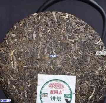 班章古树普洱茶357克的价格，你知道吗？