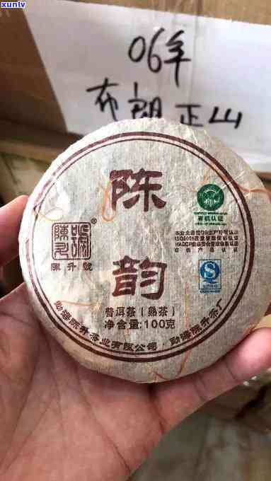 陈聘号普洱茶2022年 *** 版1111克，纯正古树茶，口感醇厚，珍藏佳品。