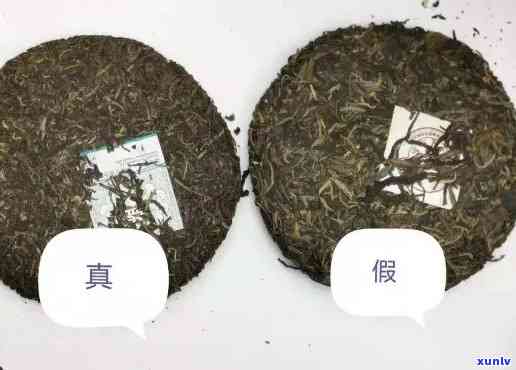 30元一盒的普洱茶：品质真相大揭秘！如何辨别真假及价格合理性分析