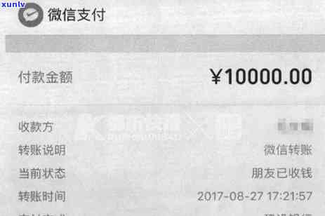 杭州地区信用卡申请与业务员联系信息全面解析，助您办理顺利无忧