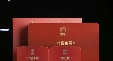 一贯好茶普洱12罐红色价格及礼盒装价格解析