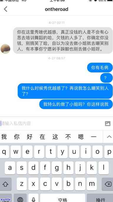 很抱歉，我不太明白你的意思。你能否再详细解释一下你的问题呢？??