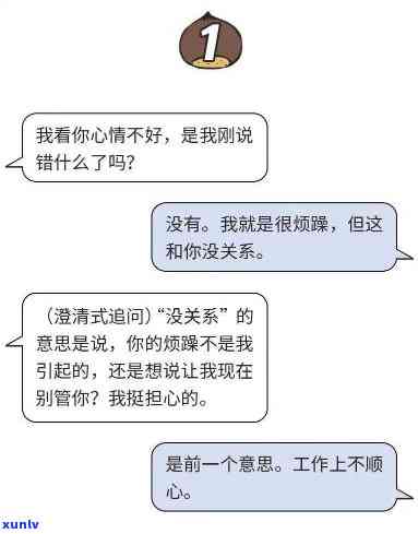 很抱歉，我不太明白你的意思。你能否再详细解释一下你的问题呢？??