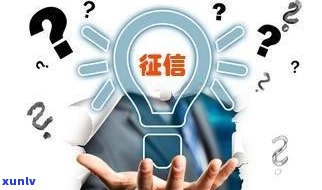 逾期多次信用卡秒批会怎么样：处理、申请及可行性分析