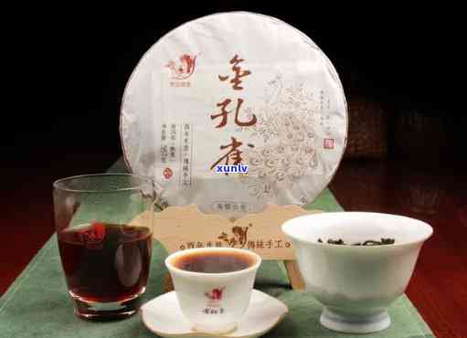 七彩雀普洱茶：国宾礼茶，357克，云南大叶种，古树茶，珍藏版