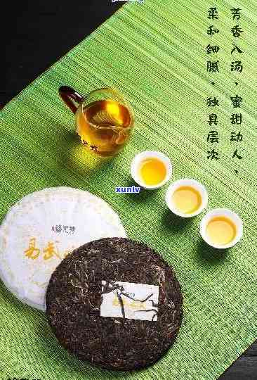 福元普洱茶业的藏香熟茶品质优良， *** 信息可在公司官网查看。