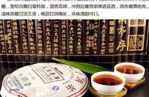 顺号普洱茶2007年：是否可喝？生茶价格是多少？