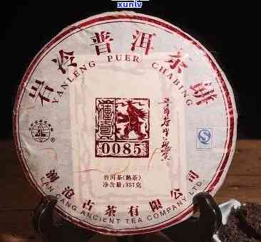 聘号普洱茶1912熟茶1000克(古树茶，大叶种，生茶与熟茶结合，经典品味)