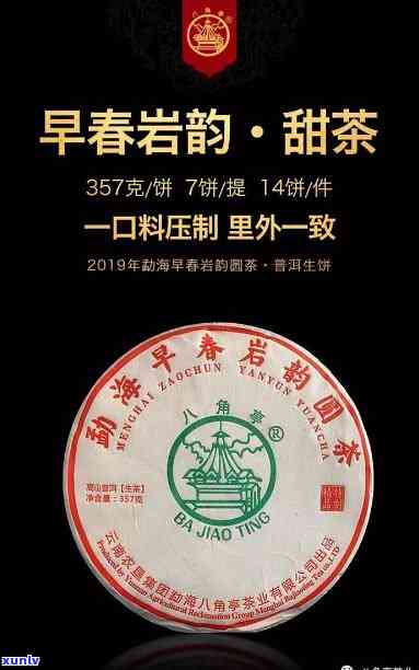 邮政信用卡逾期处理全攻略：如何最快解决逾期问题并降低影响