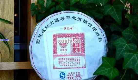 大滇号普洱茶全系列价格解析：品质、产地、年份一应俱全，助您轻松选购