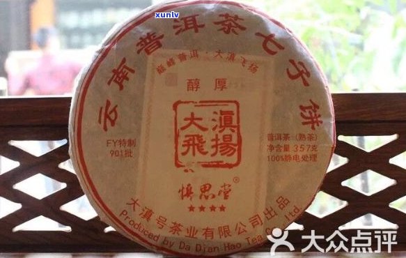 古树易武普洱茶价格与功效详解：一款健饮品的全方位解析