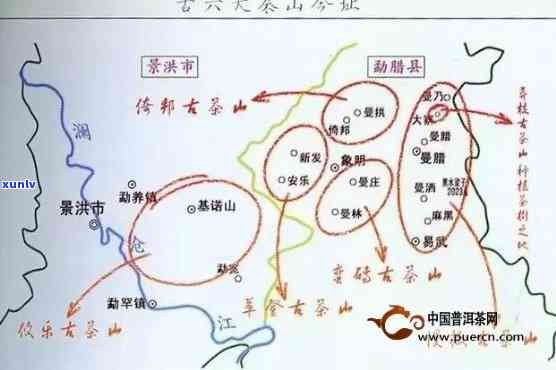 六盘水普洱茶的产区和特点，以及知名推荐