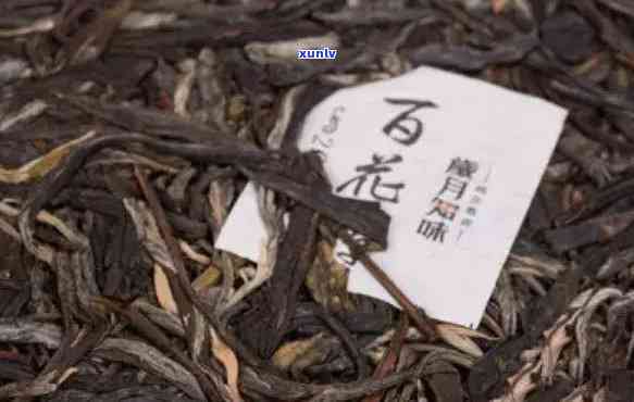 购买百花潭普洱茶价格及特点，古树生普云南茶叶佳品推荐