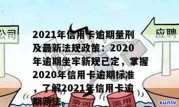 翡翠福豆：寓意、象征与传统文化的融合