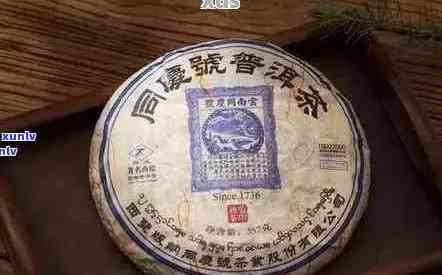 80年普洱茶饼价格查询，80年代普洱老茶和2008年普洱茶饼的市场价