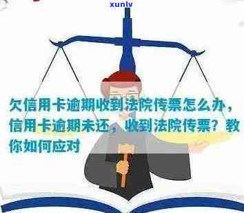 翡翠龙的象征含义及其文化价值