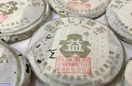 翡翠福豆吊坠：选购指南、价格比较、款式推荐与保养技巧