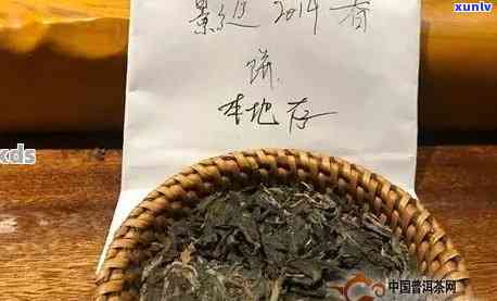 景迈山茶品鉴：品质、口感与独特韵味探析