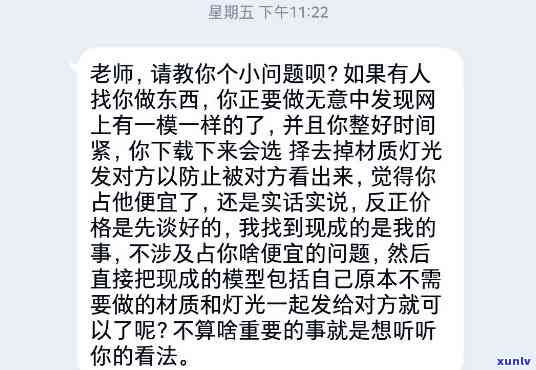 抱歉，我不太明白你的意思。你能否再解释一下你的问题？??