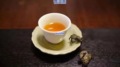 普洱茶冲泡的水：、熟普洱与可饮各需多少度？