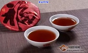 新福祥普洱茶：品质越，口感醇厚，一杯沁人心脾的茶香体验