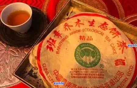 天福祥普洱茶怎么样