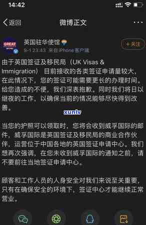 信用卡逾期1年仍未还款：8000额度如何妥善处理及解决逾期影响？