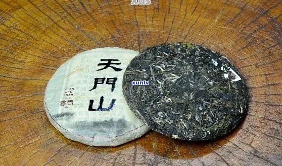 兴荣号天门山普洱茶千年古树价格与含义解析