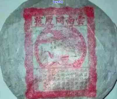 70年代的普洱生茶：口感，名称，价值和品种探究