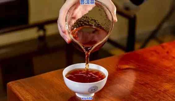 普洱茶冲泡：之一道茶要倒掉吗？为什么？能不能喝？需要洗吗？