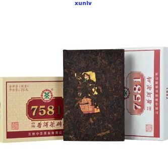 7581中粮普洱茶砖250克价格：中粮集团2020年7581普洱茶砖的市场价