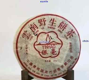 鼎新号普洱茶：档次，2008年生茶价格，拍卖及鼎兴茶产品信息。