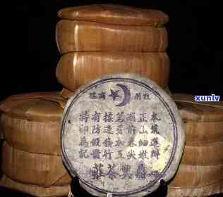 鼎新号普洱茶：档次，2008年生茶价格，拍卖及鼎兴茶产品信息。