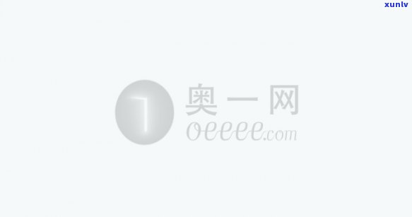 招行信用卡逾期被锁定怎么办？请提供办理 *** 。