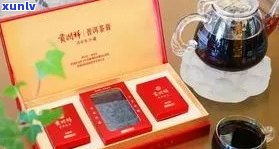 贡润祥普洱茶膏：价格、品质、功效及购买指南 - 全面了解这款茶叶的一切