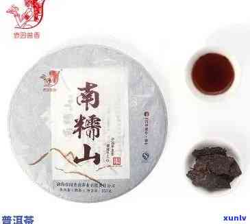 普洱茶南糯山好不好？南糯山普洱茶357克价格特点分析