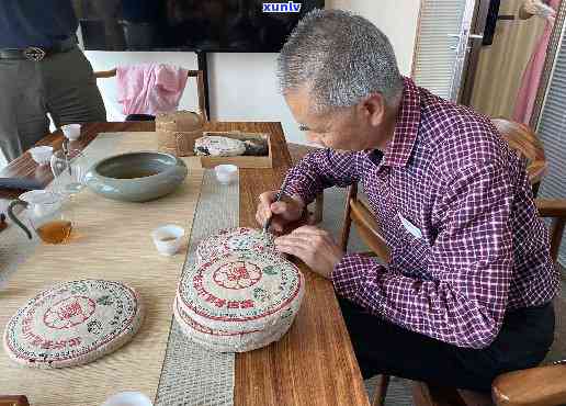 普洱茶泰斗何仕华：探寻普洱茶的历、品种、 *** 与品鉴之道