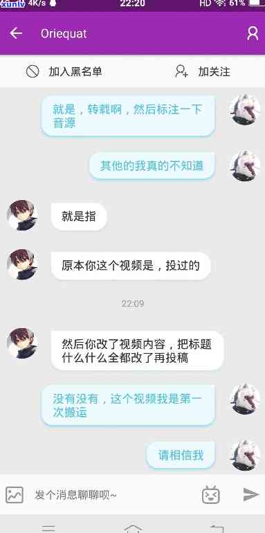 很抱歉，我不太明白你的意思。你能否再详细说明一下你的要求？??