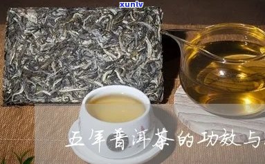 直播的普洱茶能喝吗？是真的吗？有吗？能买吗？销售的普洱茶质量好吗？