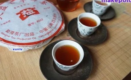 凤庆牌普洱茶7813口感特点及云南茶区介绍