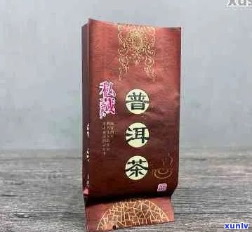 普洱茶包装袋批发厂家，价格实，小包装袋子批发，精美包装盒批发。