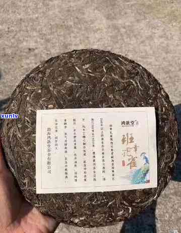 新357克优质开普洱生茶，纯正古树茶香，限时特价开普洱茶市场！