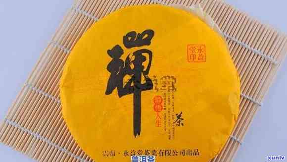 御润祥普洱茶：品质越，赢得广泛好评的茶叶佳品