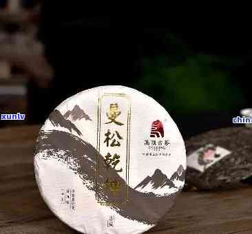 易武曼松古树茶熟茶普洱茶念饼：曼松古树特点与价格解析