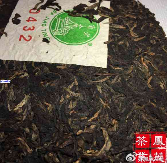 普洱茶八角亭价格表大全：了解普洱茶八角亭0432的最新价格和评价。